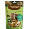 "Деревенские лакомства" для мини-пород Кальциевая косточка с курицей