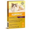 Адвокат капли от внешних паразитов для кошек от 4 до 8 кг (цена за 1 пипетку)