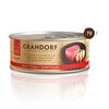 Grandorf консервы для кошек всех возрастов с тунцом и креветкой 70г