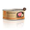 Grandorf консервы для кошек всех возрастов с тунцом и куриной грудкой 70г