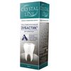 Apicenna Cristal Line Зубастик стоматологический гель для животных 30мл