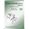 Лактобифадол Форте пробиотик для кошек 50гр