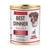 Best Dinner Premium Меню №3 консервы для собак и щенков с 6 месяцев с говядиной и кроликом 340г