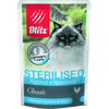 Blitz Classic Sterilised пауч для стерилизованных кошек курица с брусникой в желе 85г