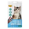 Мнямс лакомые палочки для котят 3*5г из индейки