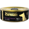 Четвероногий Гурман Golden Line консервы для собак всех пород ягненок натуральный в желе 100г