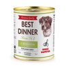 Best Dinner Premium Меню №1 консервы для щенков и юниоров с ягненком 340г
