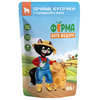 Ферма кота Фёдора пауч для кошек Сочные кусочки в желе с говядиной 85г