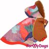 ForMyDogs Куртка коричневая с рукавами №10 Chh