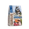 Sirius сухой корм для собак с повышенной активностью три мяса с овощами