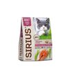 Sirius сухой корм для взрослых кошек с лососем и рисом