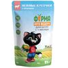 Ферма кота Фёдора нежные кусочки с ягненком для котят 85г