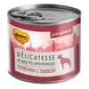 Мнямс 200г консервы для щенков всех пород паштет Delicatesse Асадо по-аргентински из телятины с тыквой