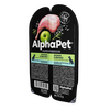 ALPHAPET SUPERPREMIUM влажный корм для собак с чувствительным пищеварением кролик и яблоко 100г