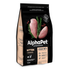 AlphaPet Superpremium сухой корм для котят, беременных и кормящих кошек с цыпленком