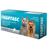 Габитабс для кошек и собак мелких пород, 2 таблетки по 50 мг