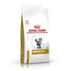 Royal Canin Urinary S/O сухой корм для кошек всех возрастов при МКБ
