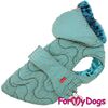 ForMyDogs Попона зеленая №10