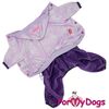 ForMyDogs Костюм фиолетовый №12 Chh
