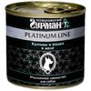 Четвероногий Гурман Platinum Line консервы для собак всех возрастов и пород с калтыками и языком в желе 240гр