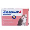 Мильбемакс таблетки для котят и молодых кошек от внутренних паразитов 1 упаковка