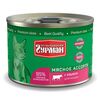Четвероногий Гурман Мясное Ассорти консервы для кошек с языком