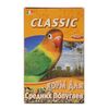 Fiory Classic корм для средних попугаев 650гр