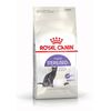 Royal Canin Sterilised сухой корм для стерилизованных взрослых кошек