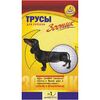 Трусы д/собак №1 24-31см 0711