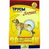 Трусы д/собак №4 50-59см 0715
