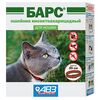 Барс ошейник для кошек от внешних паразитов 35см