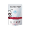 Best Dinner Exclusive Vet Profi пауч для кошек Gastro Intestinal кусочки в соусе с Индейкой 85г