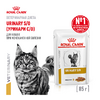 Royal Canin Urinary S/O 85 гр. в соусе