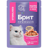 Брит Premium пауч д/взрослых стерилизованных кошек индейка с сыром в желе 85г