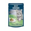 Best Dinner Мясные Деликатесы пауч для кошек и котят с 6 месяцев суфле с ягненком 85г