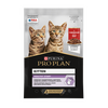 Purina Pro Plan Junior 85г пауч для котят с говядиной в соусе