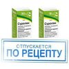 Суролан капли для лечения отитов кошек и собак