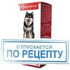 Apicenna Лакто-Стоп для лечения ложной беременности и подавления лактации у сук