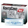 КонтрСекс Neo Таблетки для котов и кобелей (10 таб.)