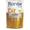 Monge Cat Grill пауч для стерилизованных кошек Итальянская курица 85г