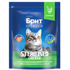 Брит Premium Cat Sterilized Chicken сух. корм д/стерилизованных кошек с курицей