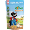 Ферма кота Фёдора пауч для кошек Сочные кусочки в желе с ягненком 85г