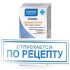 Отидез капли ушные для собак и кошек с прополисом, 15 мл