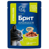 Брит Premium пауч д/взрослых кошек ягненок и говядина в соусе 85г