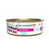 Best Dinner ВетПрофи Recovery 100г конс. д/кошек и собак при истощении