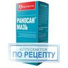 Apicenna Раносан мазь ранозаживляющая