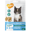 Мнямс Лакомство д/котят 60г "Здоровый котенок" хрустящие подушечки с цыпленком и яйцом