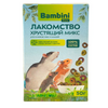 Bambini 50г лакомство д/грызунов Хрустящий микс для крыс и хомячков