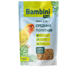 Корм Bambini Pets д/средних попугаев, 800 г