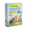 Bambini 50г лакомство д/грызунов Хрустящий микс для шиншилл, кроликов, морских свинок и дегу